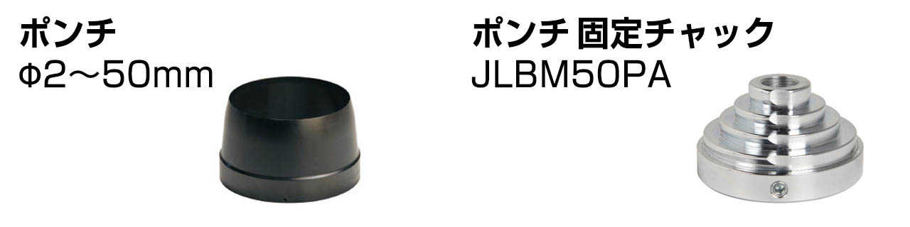 JLB250PA_2