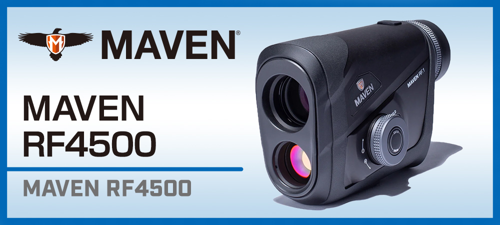 MAVEN RF4500|MAVEN